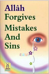 Allah forgives mistakes and sins 1