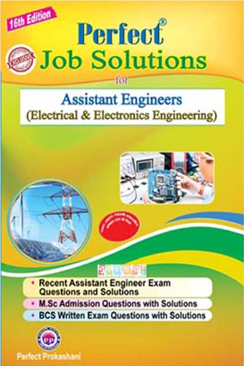 Assistant Engineer Job Solutions for EEE