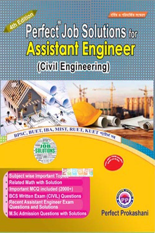 Assistant Engineer Job Solutions for Civil Engineering