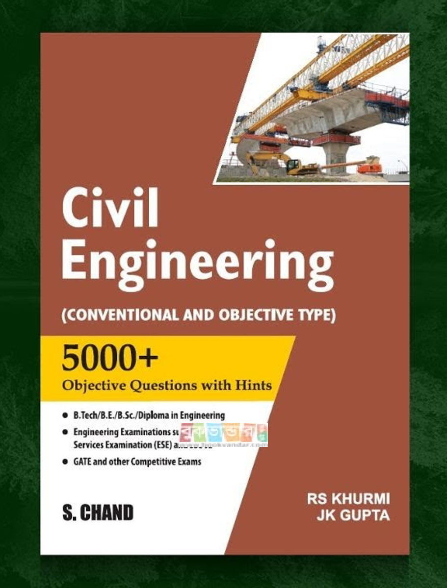 Civil Engineering MCQ by RS Khurmi (5000+ MCQ)