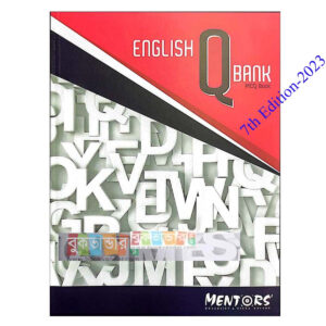 Mentors English Q Bank (7th Edition-2023)