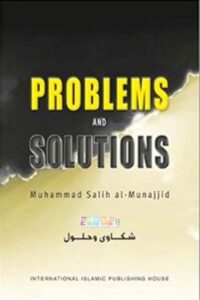 PROBLEMS AND SOLUTIONS