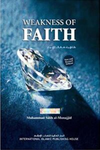 WEAKNESS OF FAITH