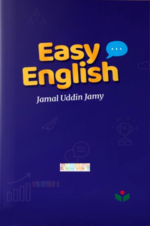 easy-english