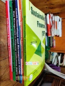 Banking Diploma P-2 6 books
