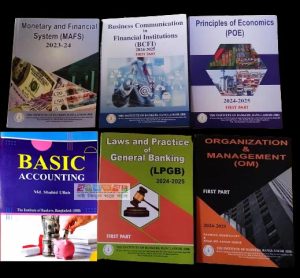 Banking Diploma Part-1 Books for JAIBB Exams