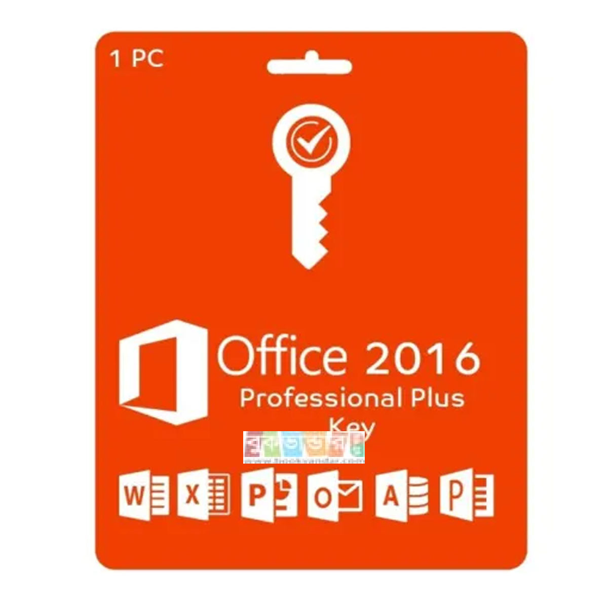 Microsoft Office 2016 Professional Plus Retail Product Key