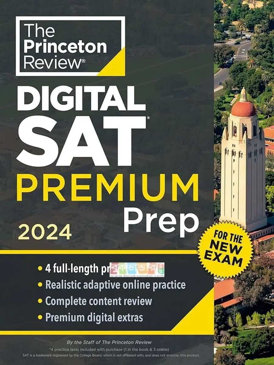 Princeton Review Digital SAT Premium Prep