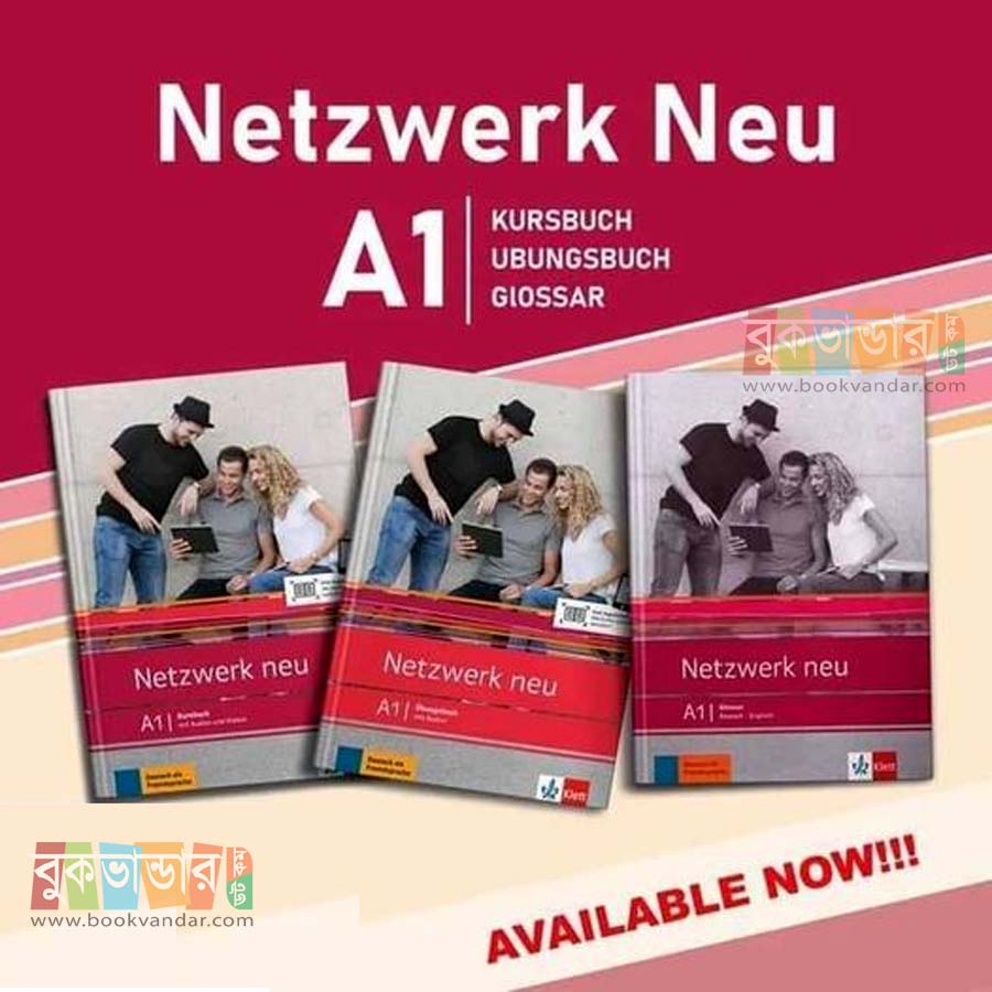 Netzwerk Neu A1