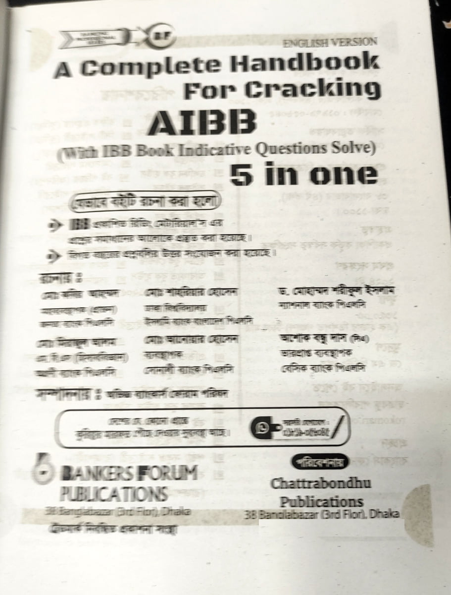 AIBB Handbook on cracking