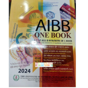 AIBB one book