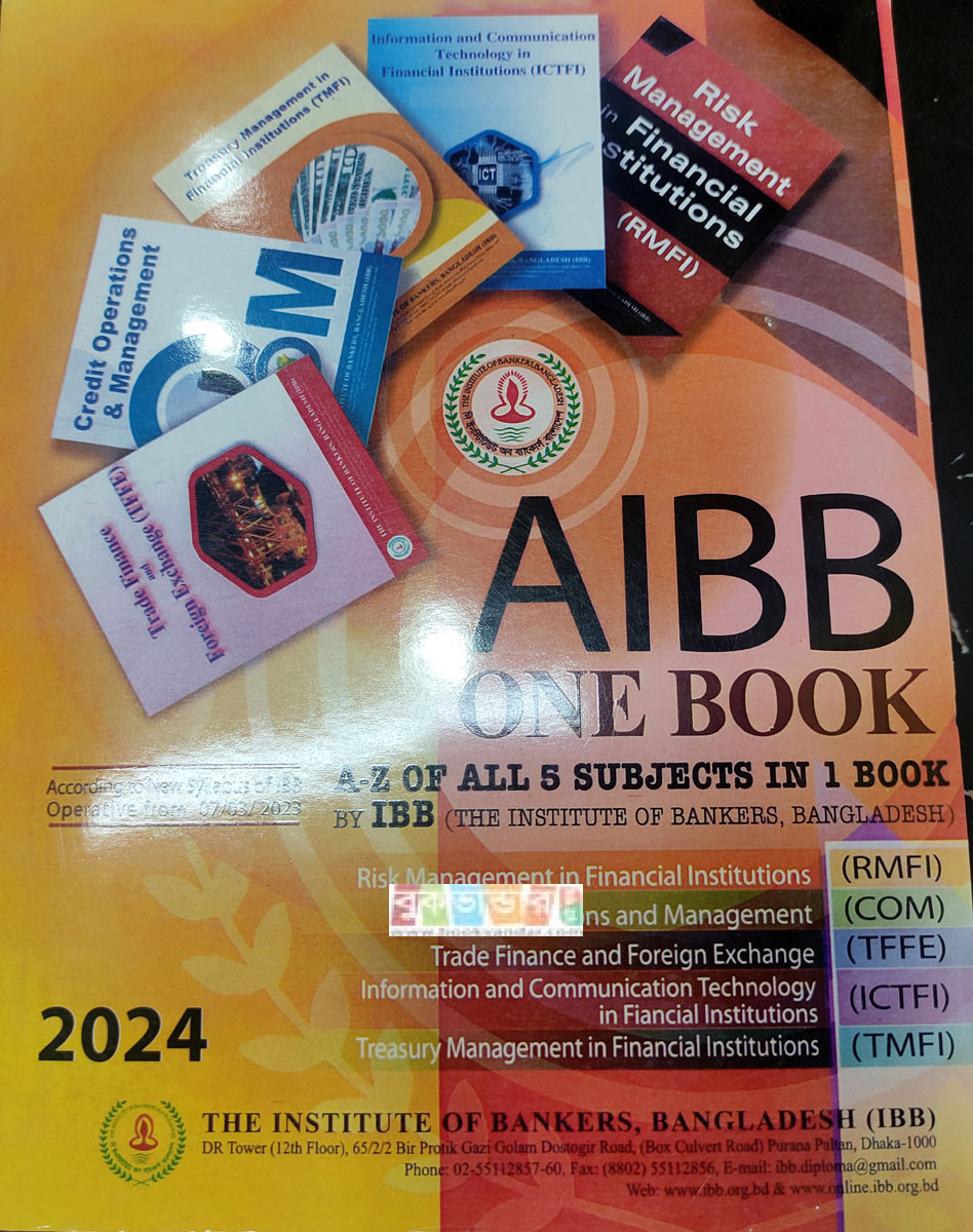 AIBB One Book