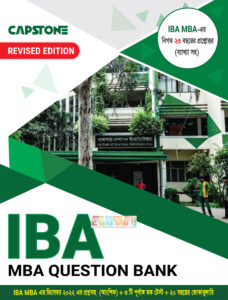 CAPSTONE IBA MBA Questions Bank