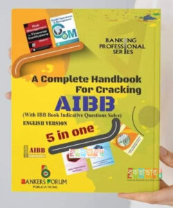 A Complete Handbook For Cracking Aibb 5 in 1