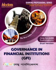 Governance in Financial Institutions (GFI)