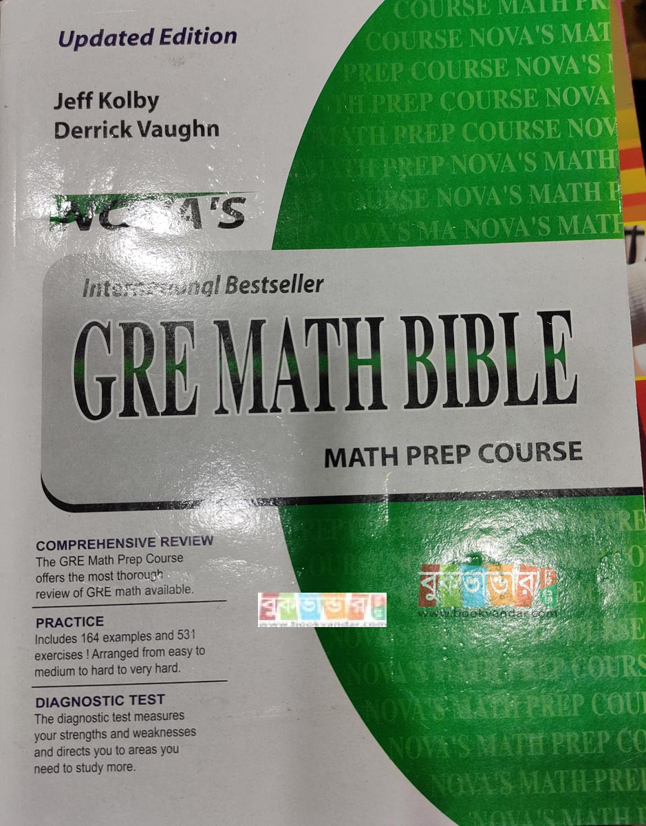 Nova's GRE Math Bible