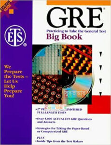 GRE Practicing to Take the General Test: Big Book