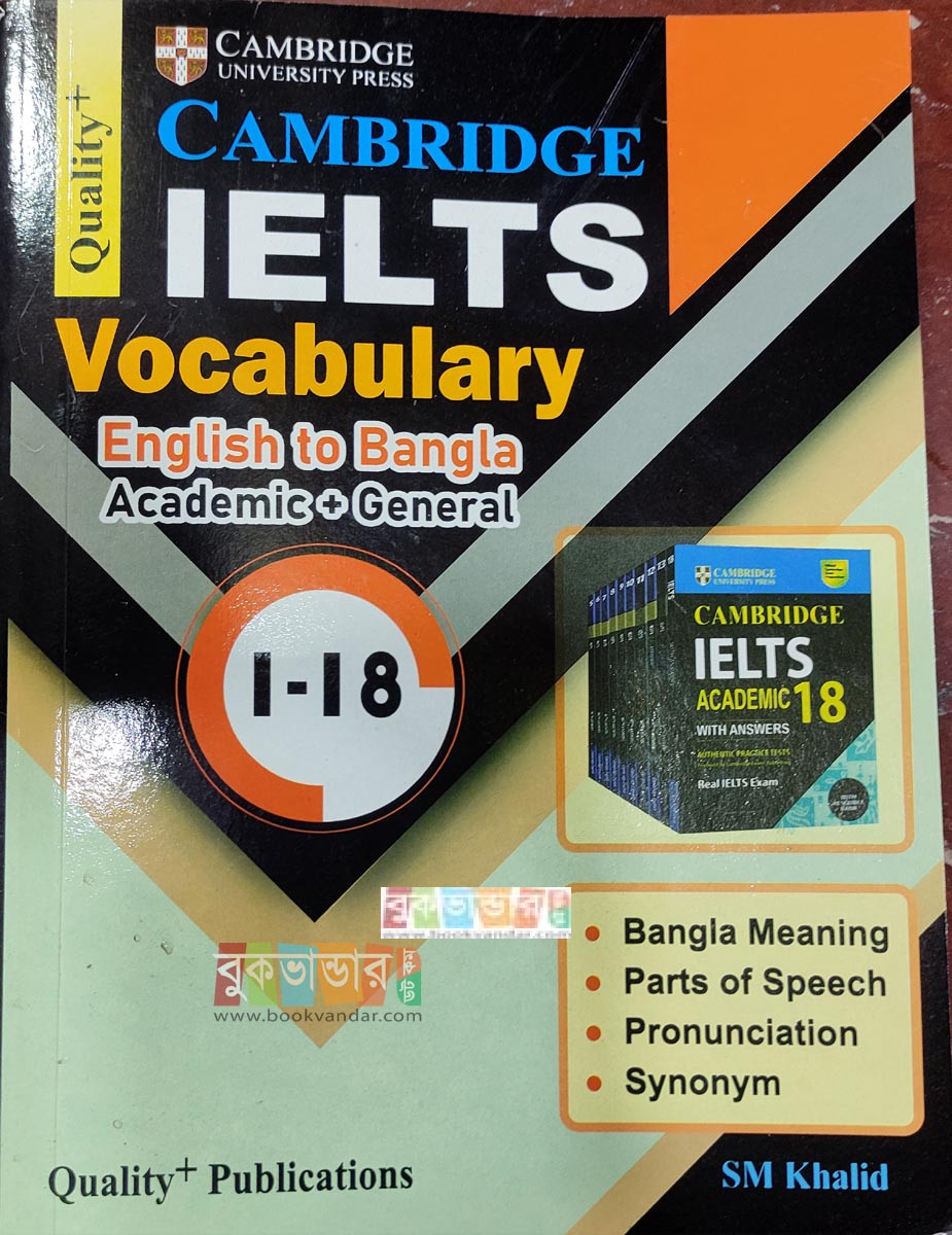 Quality IELTS Vocabulary