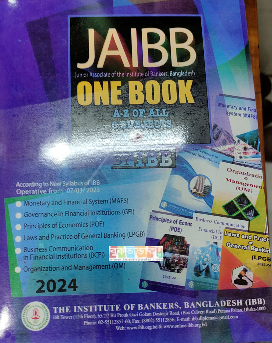 JAIBB One Book,