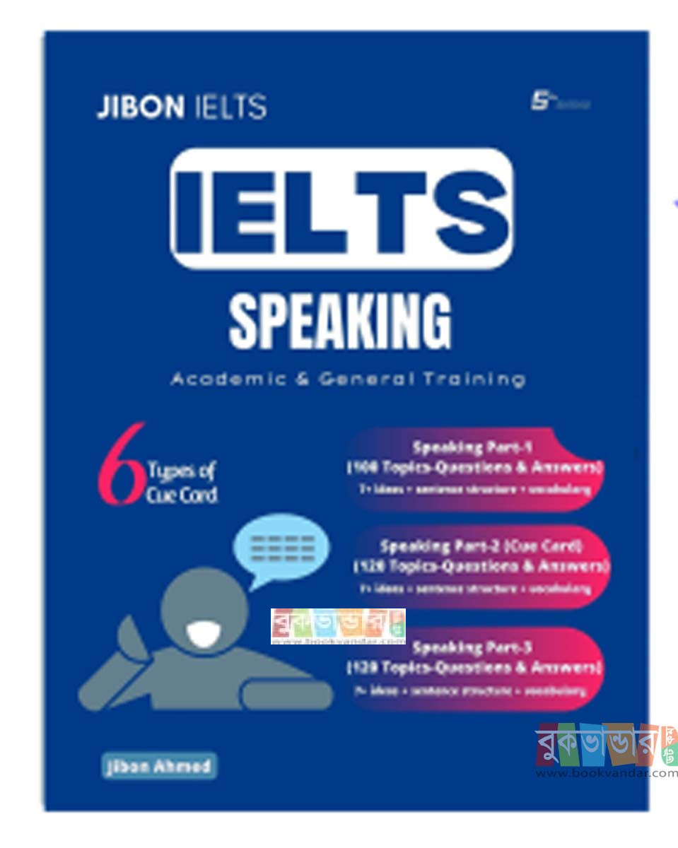 IELTS Speaking by Jibon Ahmed