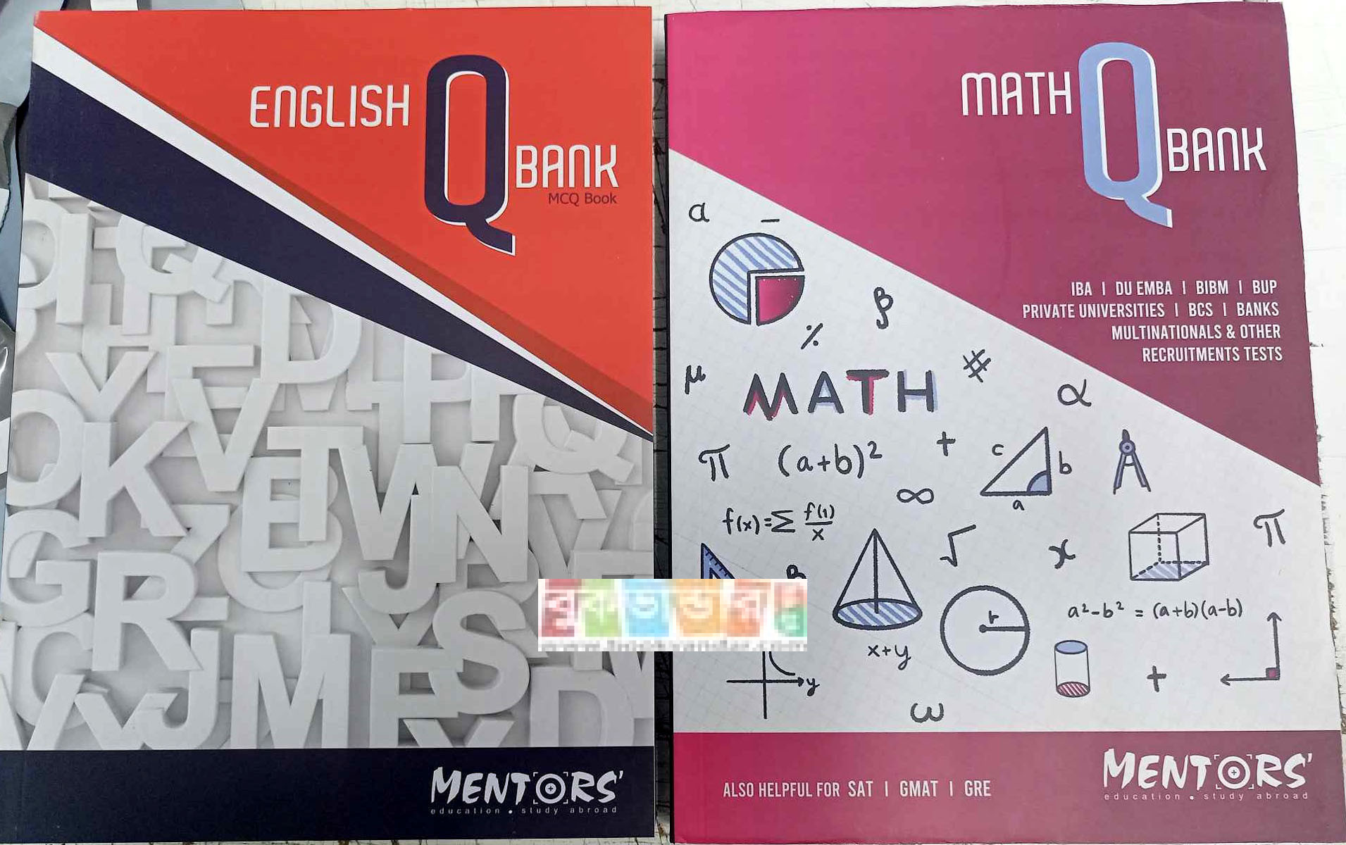 Mentors Mentors Math Q Bank and English Q Bank (2 books)