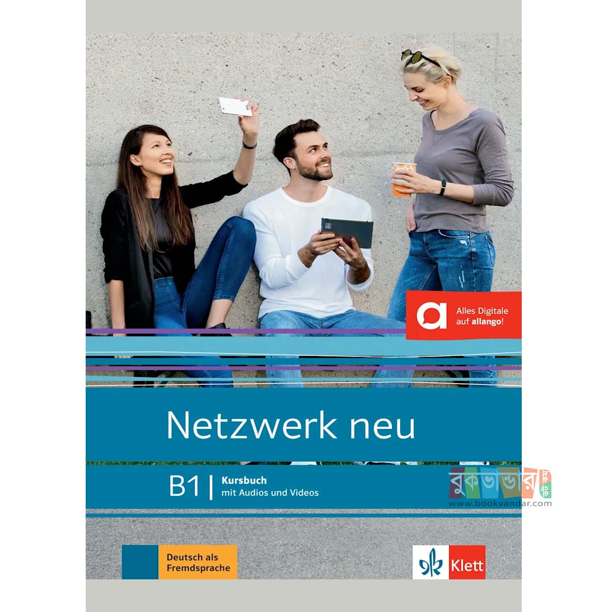 Netzwerk Neu B1