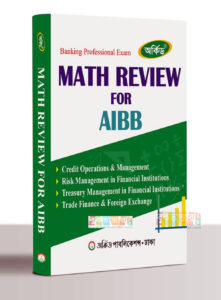 Orchid math review for AIBB
