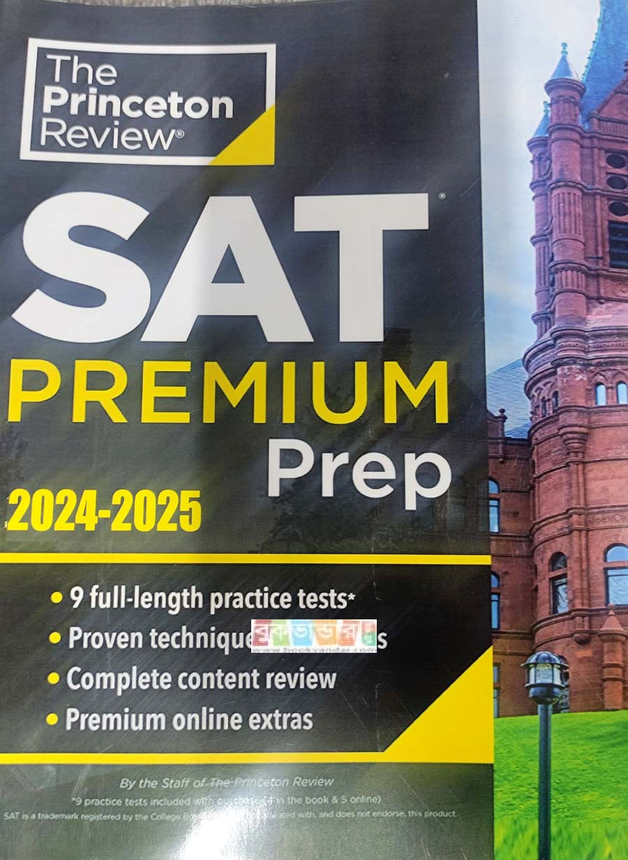 Princeton Review Digit-al SAT Premium Prep, 2024-25