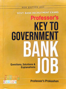 Professor Key to Government Bank Job