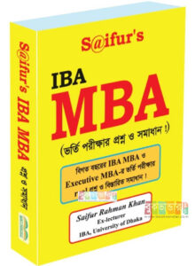 Saifur's IBA MBA Question and Solutions