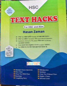 Text Hacks - For HSC and University Admission