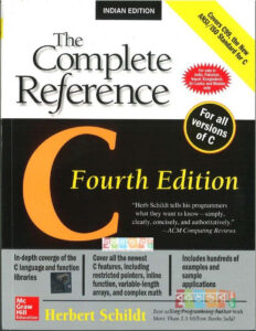 The Complete Reference C by Herbert Schildt (4th Edition)