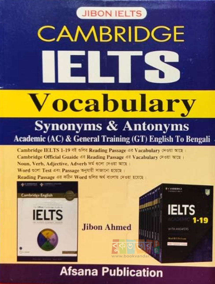 Cambridge IELTS Vocabulary 1-19