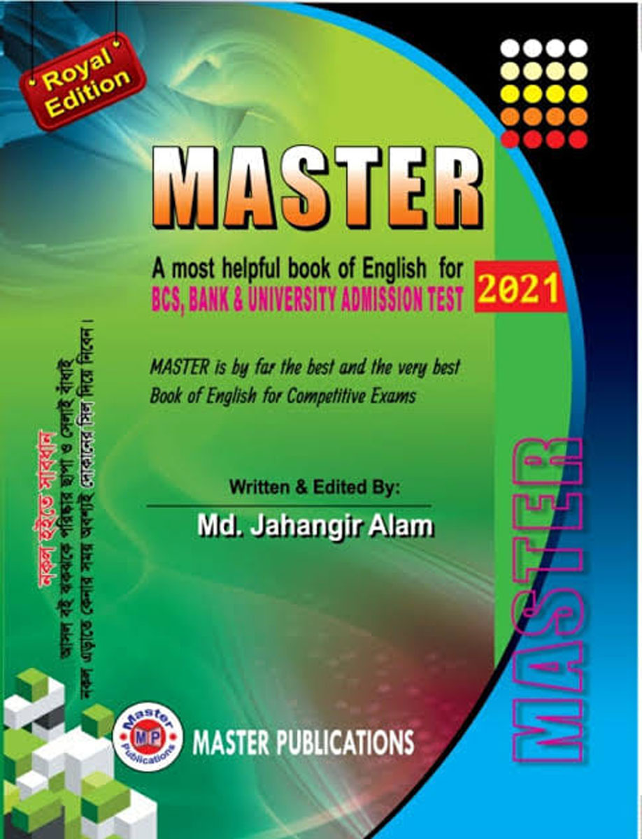 Master English Grammar by Jahangir Alam