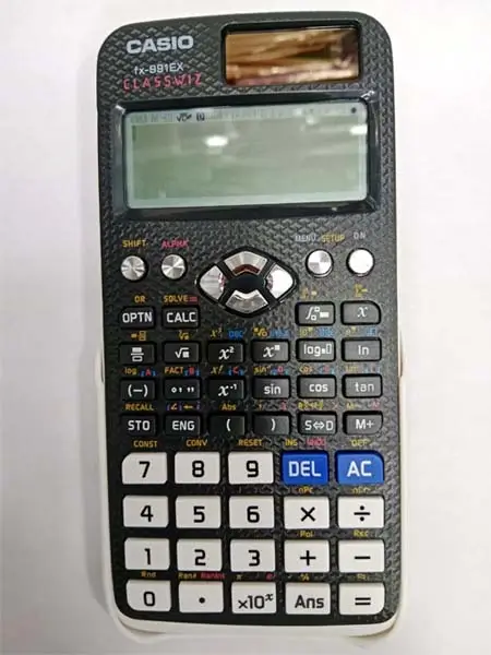 স্টেশনারী/ক্যালকুলেটর