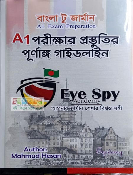 A1 Exam Preparation Eye Spy