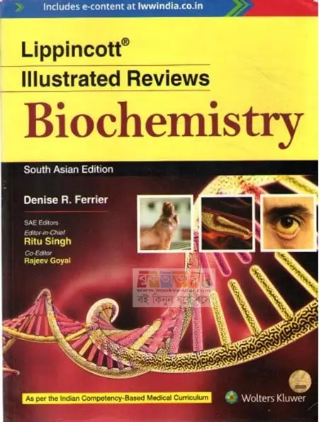 Lippincott Illustrated Reviews Biochemistry